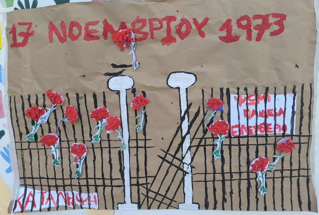 972cb02e e181 43be b78b 6a1599e78e36 1