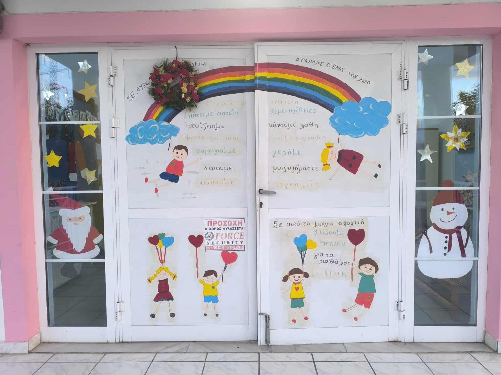 e794a504 cd24 43c1 9bdf 38b1b0788fe0