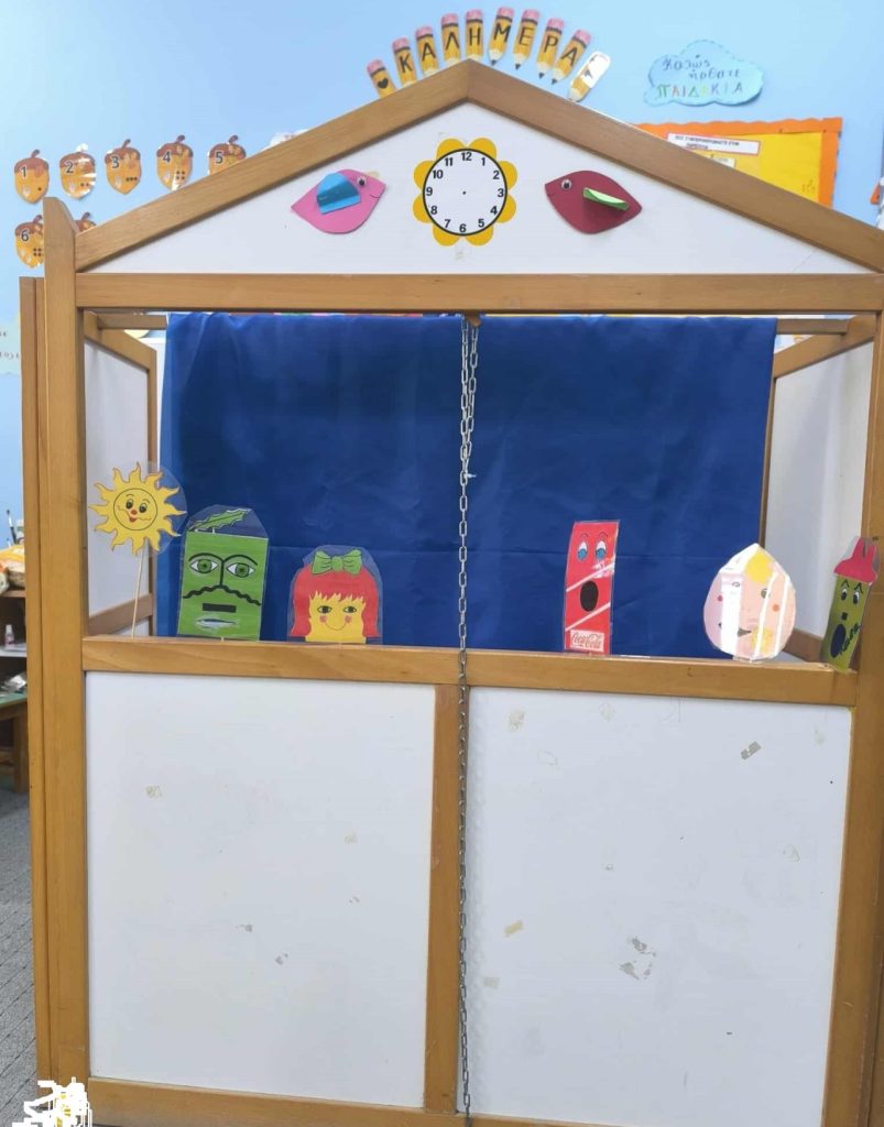 faa38b96 d66d 49d0 95a5 e6f64a4a1bca 3