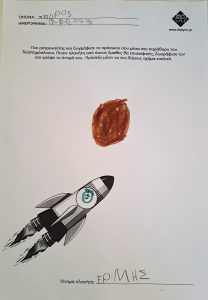 20230208 112717