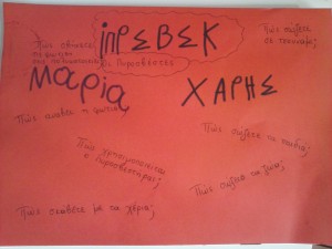 CAM01378