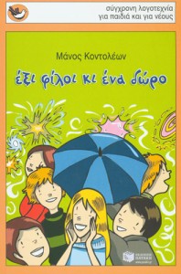 book1_a