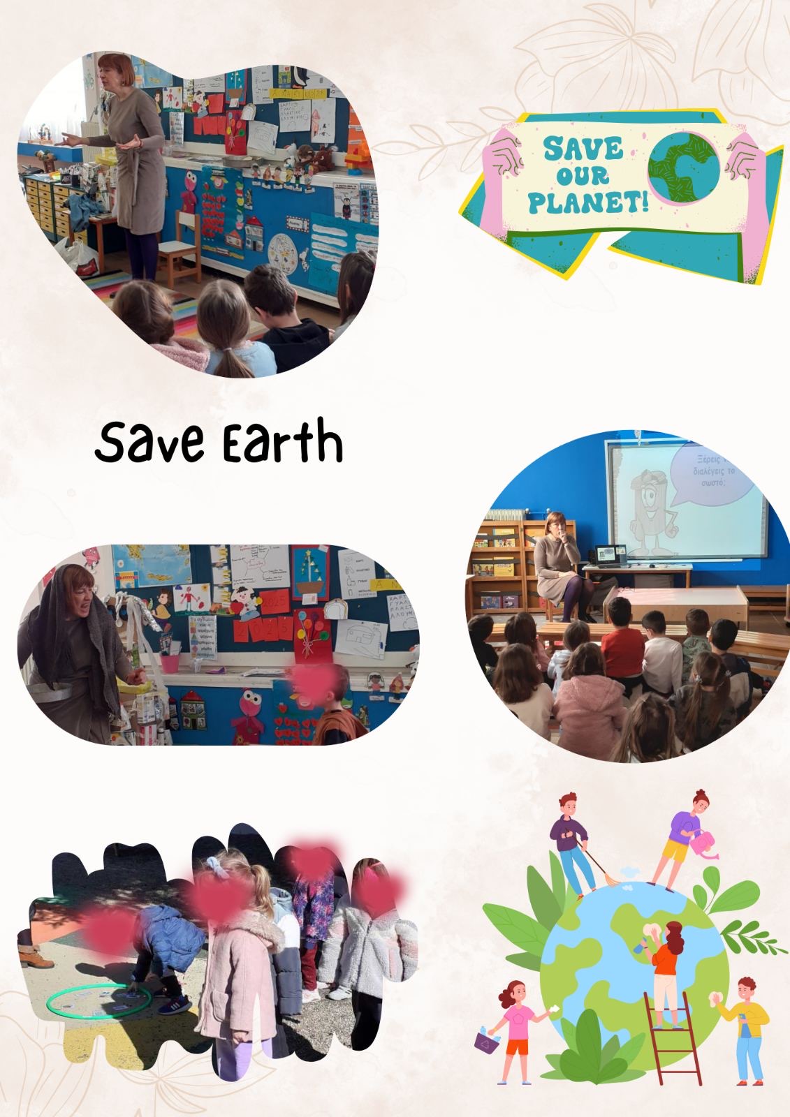 0E5D73E2 0FD8 4EF3 A2CE ABFAE0D0A65F