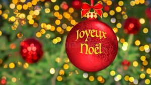 joyeux noel σημαίνει καλά χριστούγεννα στα γαλλικά θαμπό φόντο όμορφου 204529117