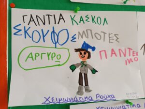 IMG 0e26a6fe6bbbf7bb9213f5704bef68b6 V