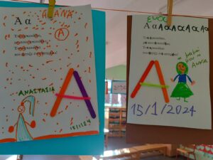 IMG 0f7894d265f5b96c901dfd33d47f0b4d V