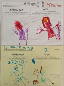 IMG 97f4edca9b257a91fb6f19adac1dda17 V