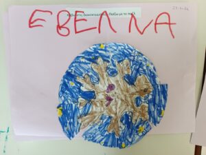 IMG c9fd626dbee1f270460e39d4cb8b2ad5 V