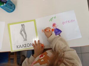 IMG d1f3dd38795501a4de02c8c1f526c2e7 V