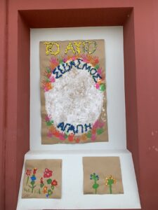 IMG dd65ac91b0c75d371b23f3bbff4d2b3e V