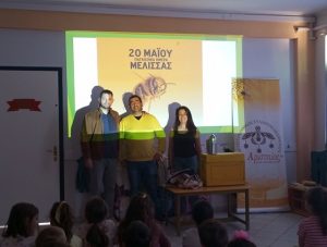 IMG 1132