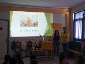 IMG 1136