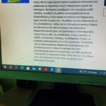 4d6ecf30 07c4 4b3f 8d6f 58a9f6c4df83