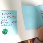 b9c3017f 4b6d 4c8c 8bcd 503a776a536e