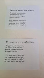 29a51b1e 3132 4d06 ad9b c4c7b9b94e50