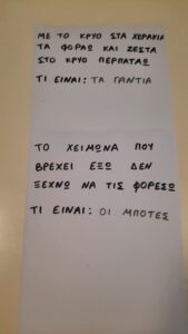 d8722dd1 afd7 4dd6 8842 2aebbb86a0a8