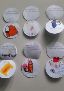 086bc26c f2a7 4fc0 b7d4 024b103786e6