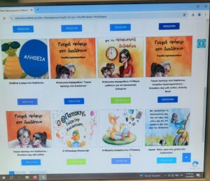 0969da85 0a1b 4222 92c3 0c7e71d9f6fb