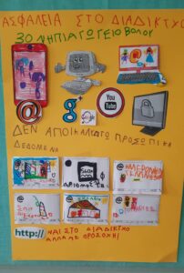 0a867fbe 35fe 497d aac3 57d1ca02862f