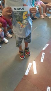 56cfed1a 3f70 4b4d add2 49df54ed54e6