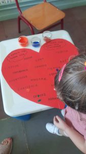 61d8c040 00ef 4127 98a5 f6a0cd70e7ad