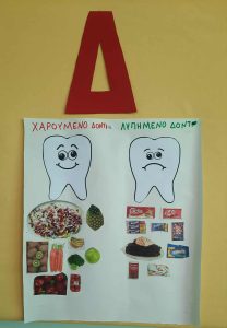 35d27dba e216 4c21 a62c 00603ff78b2f