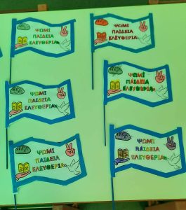 4be32bca 047f 4cbb bbfe c1ece9071d33