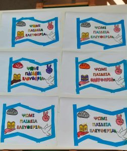 ca608f48 8701 406f a69a b6a88a16f5b8