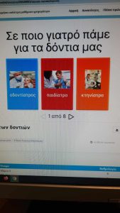 e7b7a0f1 51da 4096 a6fd 68a76f23e9cf