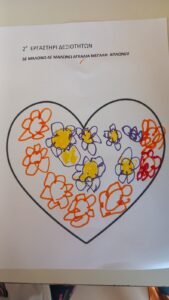 IMG d89c30c8a122f0cb58827d5dc8122199 V