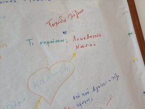 IMG 20230309 080806