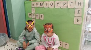 IMG 20241030 114248