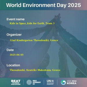 mail 23 de33fc26806906c6d413dae8ba62d7f4