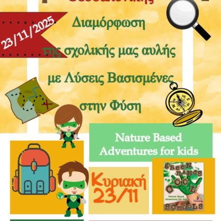 c38e9ca5 3f9a 4a43 af61 df212dd3e018