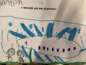 εικόνα Viber 2023 11 03 16 26 02 737