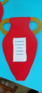 4b28845d 3041 440f b0e1 d1818f622d21