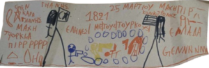 484090109 2395084230853362 2004911131692048483 n removebg preview 1