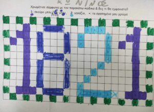 485342035 1188339766214392 5419933826900253165 n
