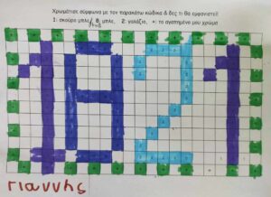 486015643 623910243853772 4460587962329240722 n