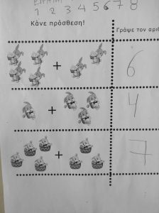 490239077 1698185310841176 7939273666282449479 n