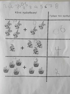 490444489 935756468474785 1009964719807000082 n