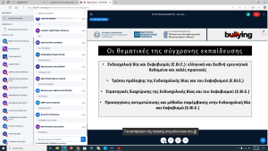 Stigmiotypo othonhs 626