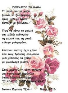 be0ef984244b113ac66378a38afe262b
