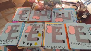 0ae9c274 629e 4f10 b12b 3ea0cd0adf64