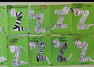 3b3975cc 7e43 4ead b18a ae88396f2a58