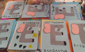 5d1ce59c 7523 4623 bc45 f31156d58d0c