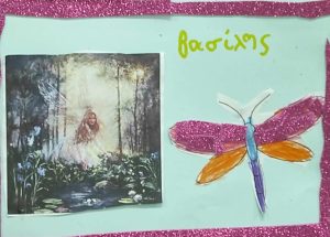 5da8af29 c834 42cc b5d7 cbab1cf4377a