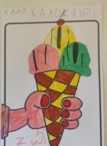 a812837d 5067 41c0 bfdd bed65f980918