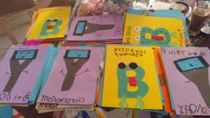 be72814f 6861 42c8 877b 146c6238e01b