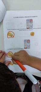 df609967 1f44 4661 b3fe 91f32ecec8b2